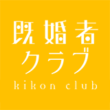 マッチングアプリのおすすめ人気ランキングならペアコミ！